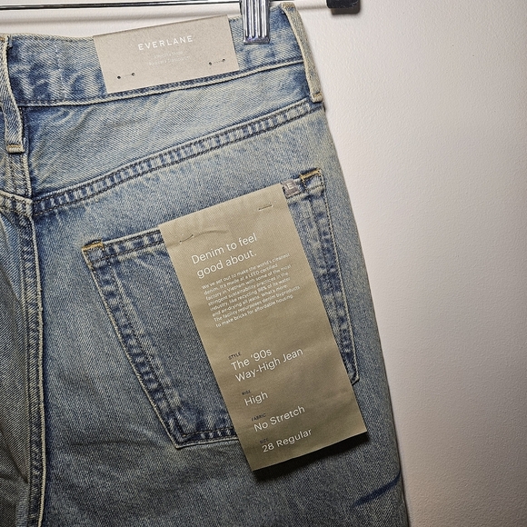 The Rigid Way-High® Jean Limited Edition Paint Splatter Jeans - Picture 11 of 13